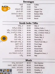 New Bangalore Thindi menu 4