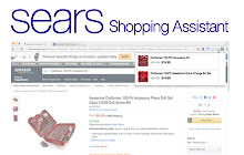 Sears Shopping Assistant small promo image