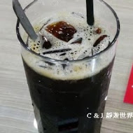 十里安手麵