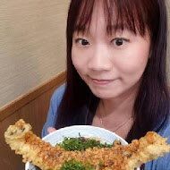 天吉屋