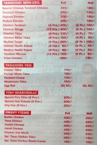 Tandoori Chinese menu 2