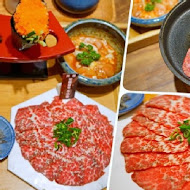 富田和牛燒肉