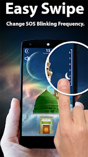 Madni Torch(圖3)-速報App
