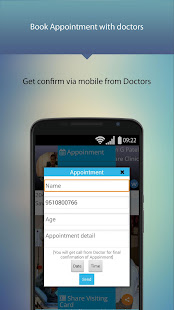 Doctor App(圖5)-速報App