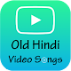 Download Old Hindi Songs:Bollywood Hits Music Videos For PC Windows and Mac 1.1