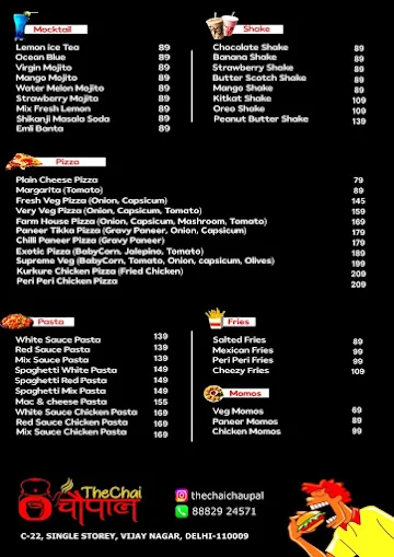 The Chai Chaupal menu 