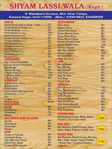 Shyam Lassi Wala menu 