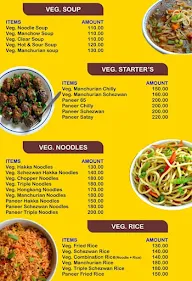 Tnv Chinese Corner menu 2