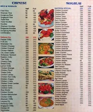 Nafeesa Darbar menu 2