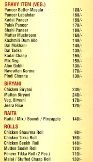 Panj Taara Restaurant menu 4