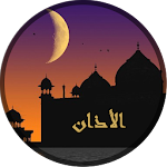 Azan Adhan Mp3 Apk