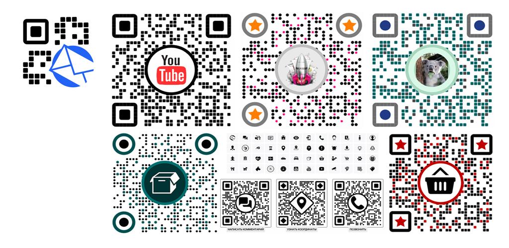 Mail qr код. QR код Esim.