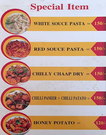 Baba Banwari Lal Restaurant menu 