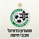 Download מועדון כדורגל מכבי חיפה Maccabi Haifa FC For PC Windows and Mac 1.4.4.7