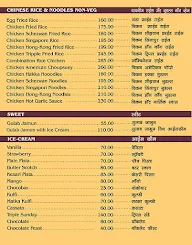 Dalchini Veg & Non Veg menu 2