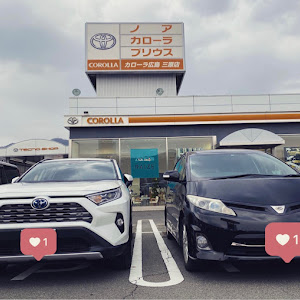 RAV4 AXAH54