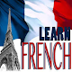 Download French Easy For PC Windows and Mac 1.00