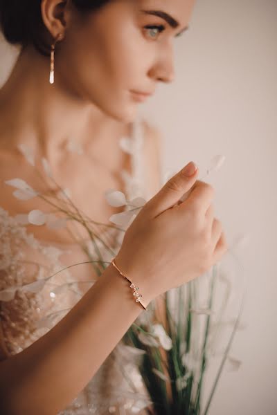 Wedding photographer Anna Mischenko (greenraychal). Photo of 21 April 2019