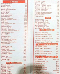 Shantinath Patil menu 1