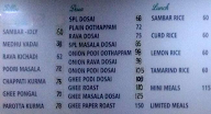 Pournami Cafe menu 1