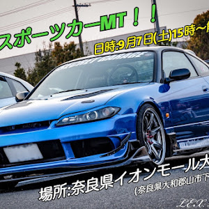 シルビア S15