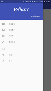 V 音乐(圖2)-速報App