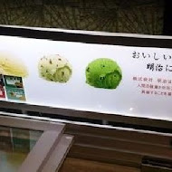 築間幸福鍋物