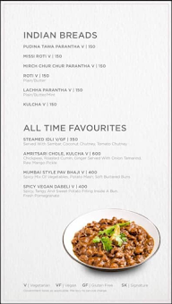 Paasha Lounge menu 4