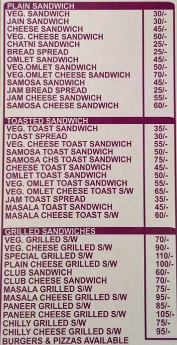 Shri Krishna Batatawada menu 