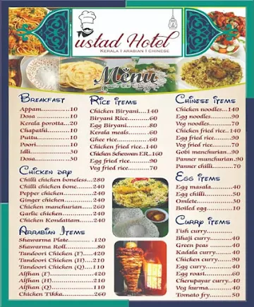 Ustad Hotel menu 