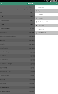Tamil Dictionary Screenshots 2