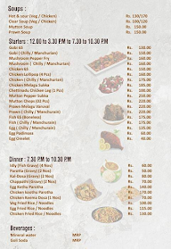 Chettinad Express menu 2