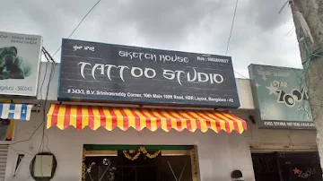 Sketch House Tattoo Studio photo 