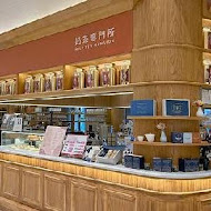 永心鳳茶 奶茶專門所 微風南山店