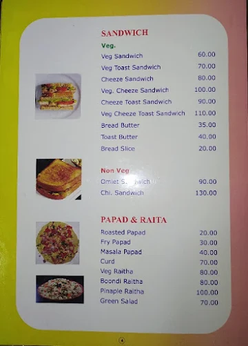 Navratna Hotel menu 