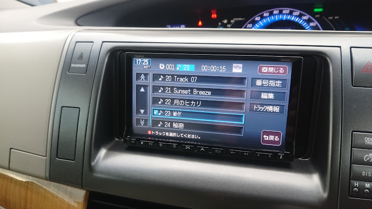 エスティマのDIY・ドライブ・休日の過ごし方に関するカスタム事例の投稿画像1枚目