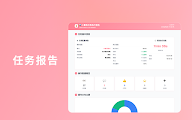 小薯条 - 小红书 AI 涨粉神器的项目媒体 3（屏幕截图）