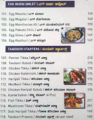 Nakshtra Family Restaurant menu 3