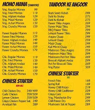 Mughlai Mahal menu 2