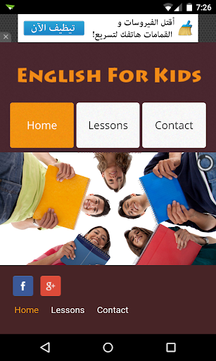 English For Kids