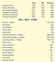 Royal Rasoi menu 4