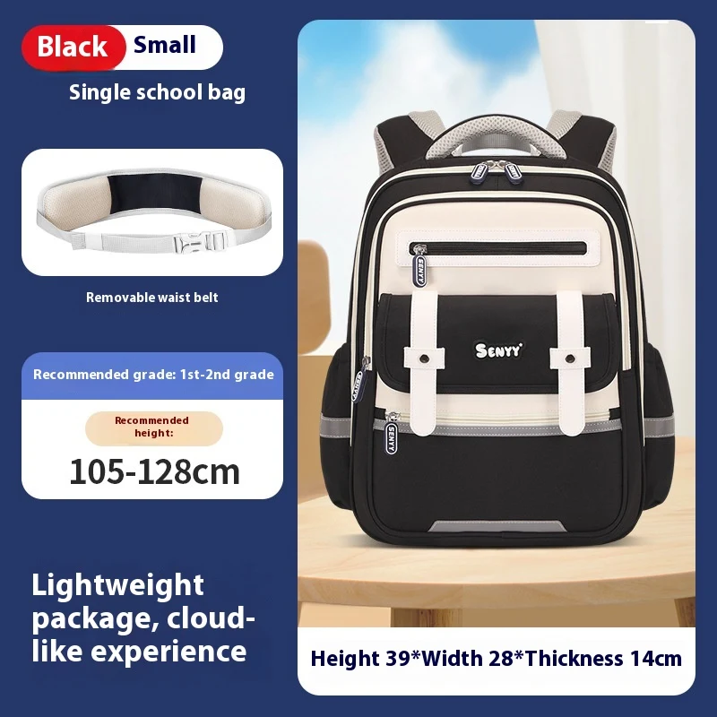 Sac à Dos Scolaire Nuage pour Élèves du Primaire Hommes et Femmes Confortable et Léger Idéal pour les Livres et Fournitures Scolaires Durable