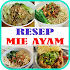 Resep Mie Ayam Enak2.0