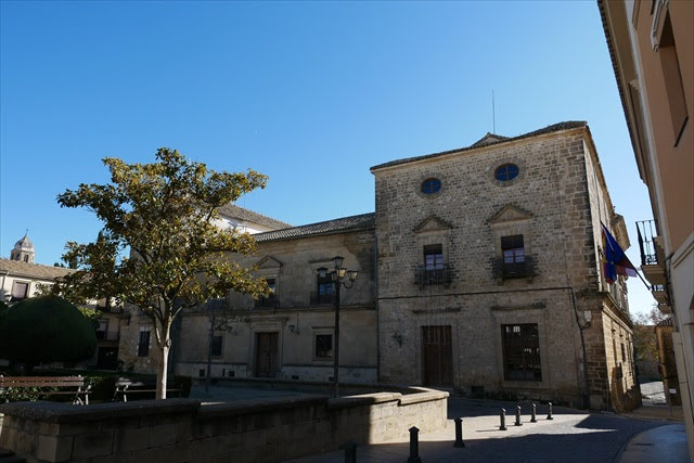 Palacio Juan Vázquez de Molina