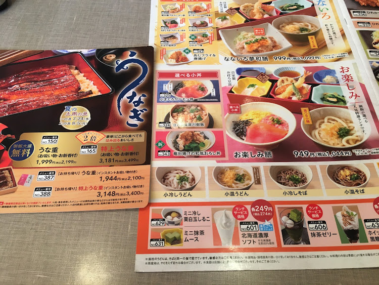 コペンの幸せは自分自身で見出す物で他人から与えられる物では有りません！最高だね！・貧乏しても心❤️の貧乏人には成りたく無いですね！最高だね！・人は人！自分が納得出来る生き方をしましょう最高だね！・楽しく心❤️豊かに過ごしましょう！最高だね！・人生は楽しんだ者勝ち🏅ですよ！最高だね！に関するカスタム事例の投稿画像25枚目