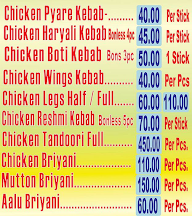 MD Walia Kebab Corner menu 1