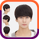 Download Korean men's hairstyles For PC Windows and Mac 1.0.1