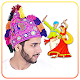 Download Navratri Photo Editor For PC Windows and Mac 1.0