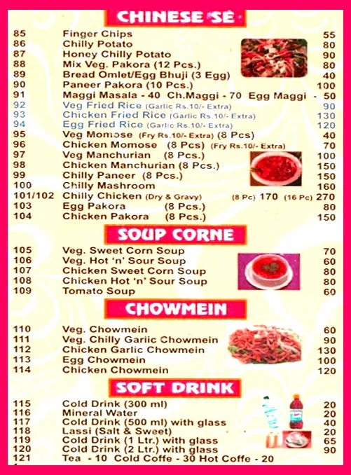 Bhaiya ji Dhaba menu 