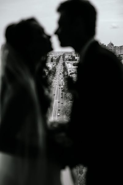 Wedding photographer Anna Martynova (annmrt). Photo of 22 September 2021